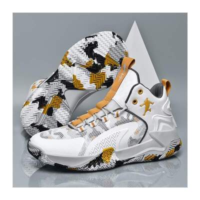 Original Non-slip Basketball Shoes Men Air Shock Outdoor Tra
