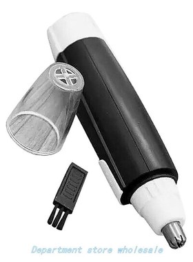 High Quality Home Use Ear Nose and Facial Hair Trimmer Shave