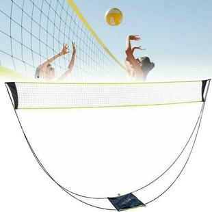 3M Portable Badminton Net Frame Support Tennis Volleyball Tr
