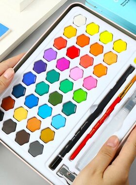 1Box Watercolor Pigment Set 36-Color Watercolor Paint Studen