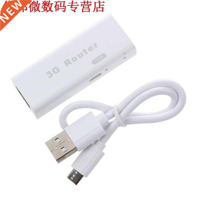 Mini USB G WiFi Hotspot 150Mbps Router WCDMA CDMA Modems