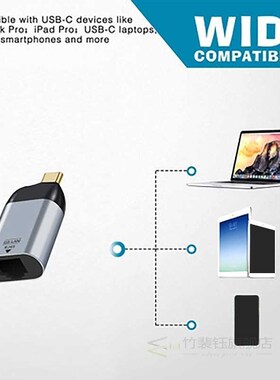 JORINDO Type-C to Gigabit RJ45 Ethernet Port Adapter Portabl