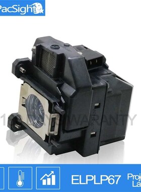 Projector Lamp replacet bulb ELPLP67 for Epson EB-S02/EB-S11
