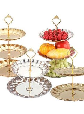 New Fruit Plates Stand Pastry Tray Candy Dishes Cake