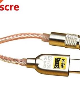 Portable Headphone Amplifier ES9280C Typec Audio HIFI Adapte