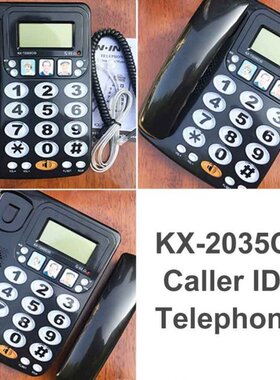 KX 2035CID Hotel Landline Call Memory Office Loud Sound Big