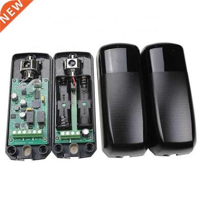 IP54 Automatic gate wireless battery powered infrared safet