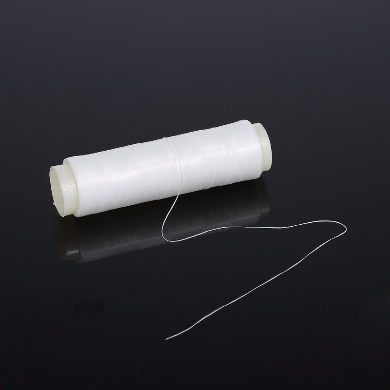 4Pcs 200M High Tensile Fishing Line Elastic Bait Thread Sea