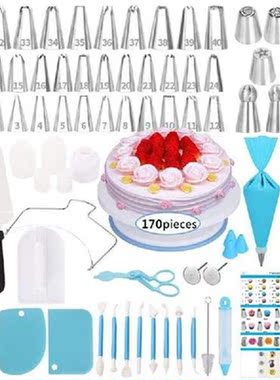 170pcs Turntable Smoother Cake Decorating Tools Dessert