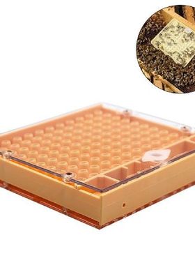 1PCS professtional bee rearing box cultivate isolation