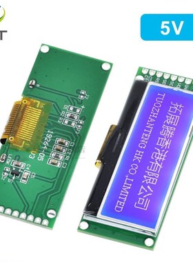 LCD19264 192*64 192X64 Graphic Matrix LCD Module Display Scr