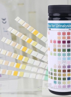 100 Strips URS-14 Urine Test Paper Strip 14 Parameters Keton