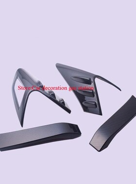 For Toyota C-HR CHR 2017 2018 ABS Rear Light Lamp Cover Trim