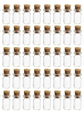 *50Pcs 12*24MM 1.5ML Mini Glass Bottles Empty mini glass jar