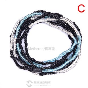 Double Row Beads Belly Waist Chains Bohemian Colorful Body C