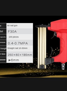 Air Nailer Gun Straight Nail Gun Pneumatic Nailing Stapler F