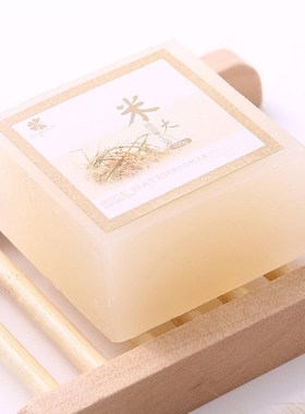 Sea salt soap cleansing soaps bright white acne removing