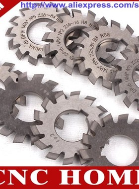 Conical gear lling cutter module M1.5 --NO8 8PCS A set