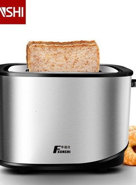 Bread Toaster Home Appliances Bread Baking Molds Machine San