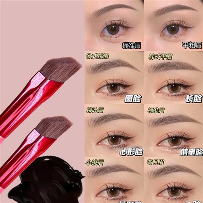 2023 Wild Eyebrow Brushes Square Stereoscopic Painting Hairl