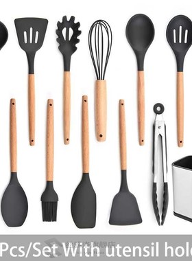 Kitchen tensil Set Silicone Cooking tensils with Wooden Hand
