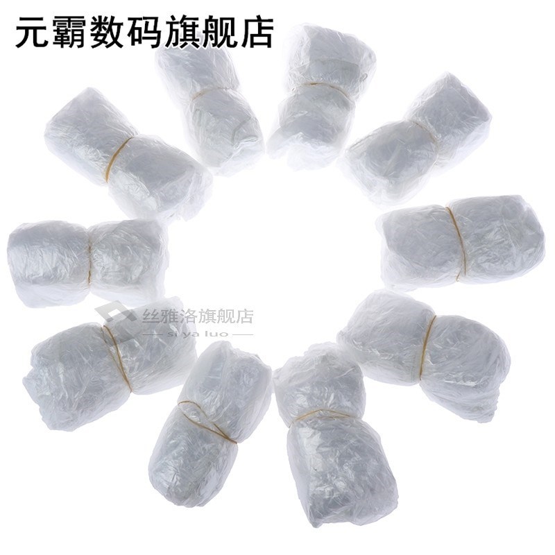 10/100PCS Disposable Plastic Thick Outdoor Rainy Day Carpet