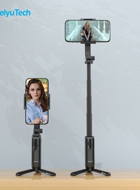 Vimble One Foldable Handheld Gimbal 3-Axis Smartphone Selfie