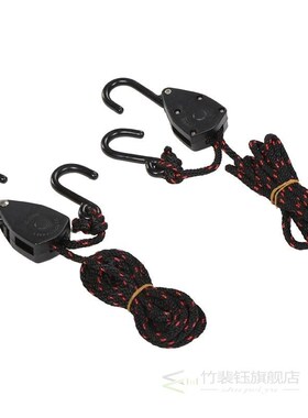 4pcs Pulley Ratchets Kayak And Canoe Boat Bow Stern Rope Loc