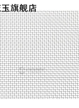 Aquascape Moss Fish Tank Mesh Plate Anti-rust Water Plants F