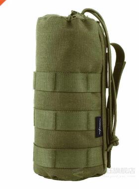 Upgraded Tactical Molle Water Bottle Pouch Bag Military Outd