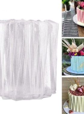 2pcs Cake Embossing Mold High-quality PET  Reused Cake Edge