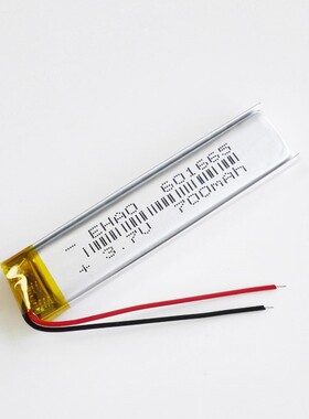 601665 3.7V 700mAh Lithium Polymer LiPo Rechargeable Battery