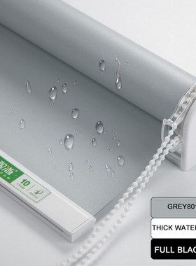 Grey Blackout Roller Blinds Curtain Drill System Office Kitc