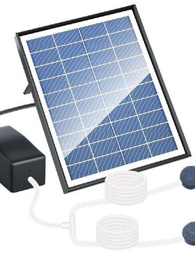 Solar Water Air Pump Fish Tank Oxygenator Outdoor Fish Tank