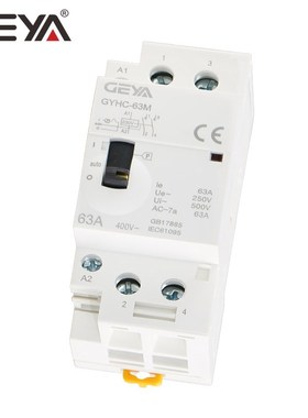 GYHC 2P 40A 63A 2NO or 2NC Manual Household Modular DIN Rail