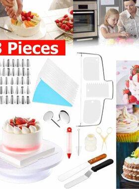 73PCS Cake Turntable Cake Decorating Tools Kit Rotary Table
