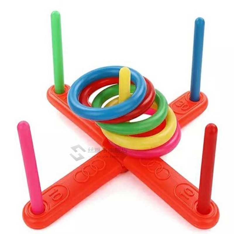 1 Set Outdoor Hoop Ring Toss Quoits Plastic Ring Throwing Fe