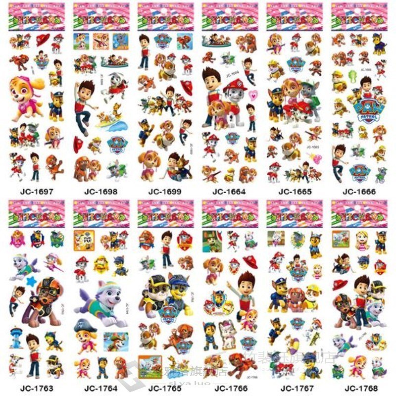 Hot Cartoon 3D Paw Patrol Wall ers  Kids Rooms Boys Girls Ch