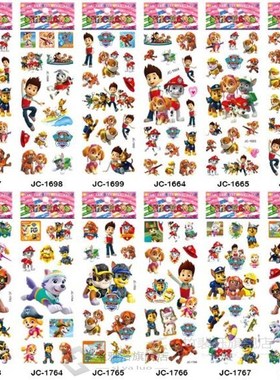 Hot Cartoon 3D Paw Patrol Wall ers  Kids Rooms Boys Girls Ch