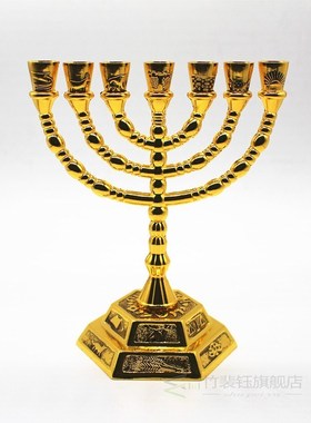 Jewish orah Candle-holders Religions Candelabra Hanukkah Can