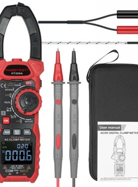 HABOTEST AC Digital Clamp Meter Multimeter Pinza Amperimetri