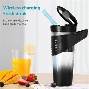 400ml Juicer Fruit Stirring Cup USB Charging 150W Electric