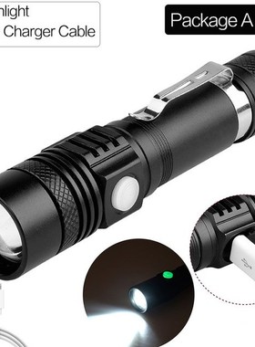 12000LM Super Bright Led flashlight SB Rechargeable Flashlig