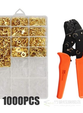 900PCS Female Male Electrical Spade Wire Butt Connectors Lug