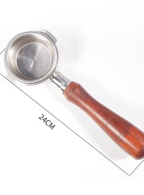 58MM Modified Filter Coffee Machine Handle Stainless Steel B