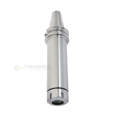 Lengthen BT30 BT40 ER20 ER25 ER32 150L 200L Accuracy 0.005mm