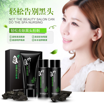 去黑头收缩毛孔套装T区护理Nose Blackhead Shrinkage Pore Suit