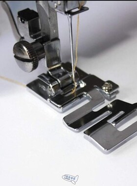 Domestic Sewing Machine Foot Presser HIGH QUALITY ELASTIC CO