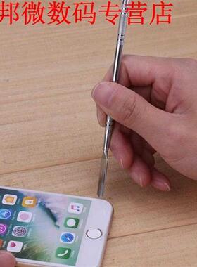 16 in 1 Reparatie Tools Mobiele Telefoons PC Set Screen Open