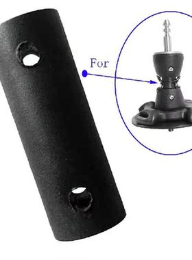 Universal Spare Tendon for Windsurfing Mast Universal Joint